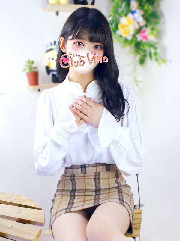 あみか