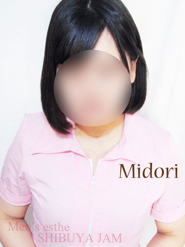 みどりさんの写真2枚目