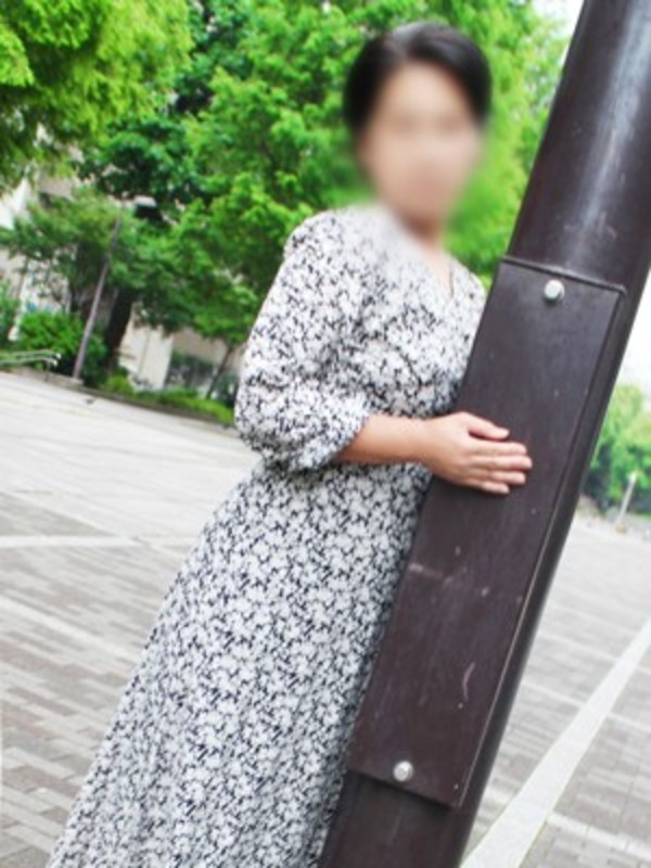 るか