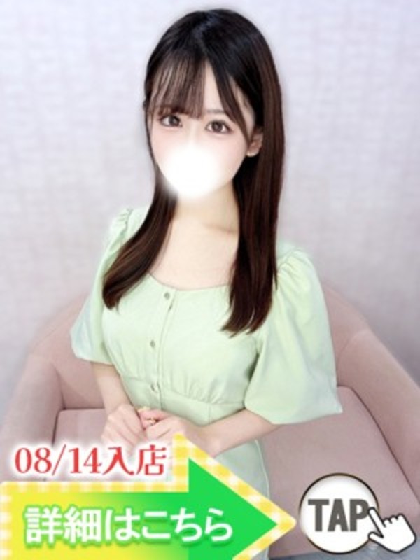 花咲みほさんの写真1枚目