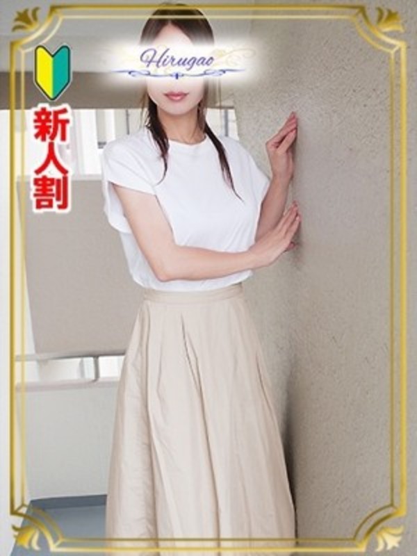 須藤