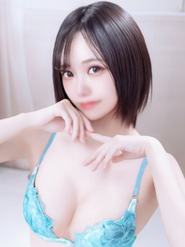 あん