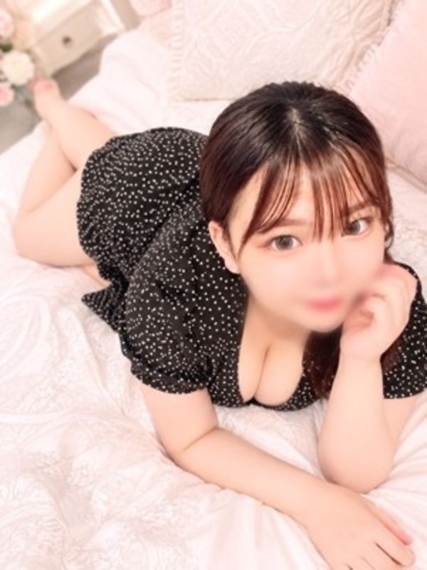 るな