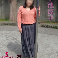 好奇心旺盛でスケベな未経験♪