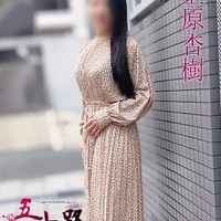 美しい色白熟女