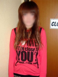 なる