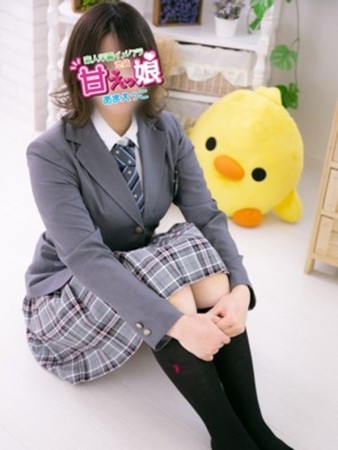 かほさんの写真4枚目