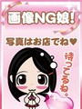 ましろ