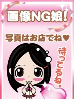 のあ