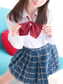 るな