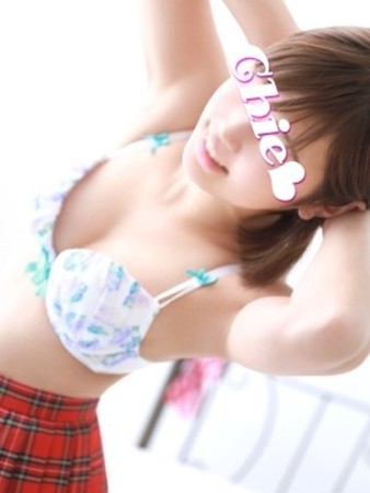 ちえさんの写真3枚目