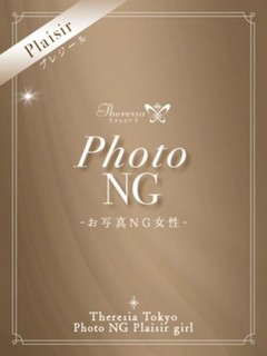瀬戸みやび