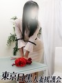 あやの
