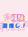 らら