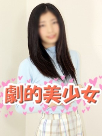 はるかさんの写真1枚目