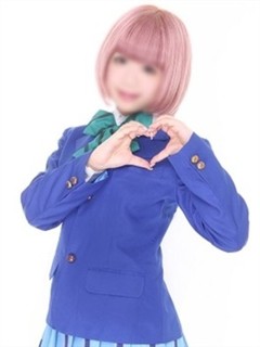 あむ