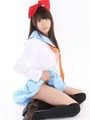 よしの