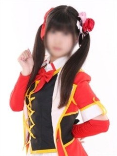 ゆう