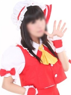 このか