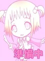 かなん