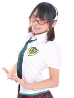 あいね
