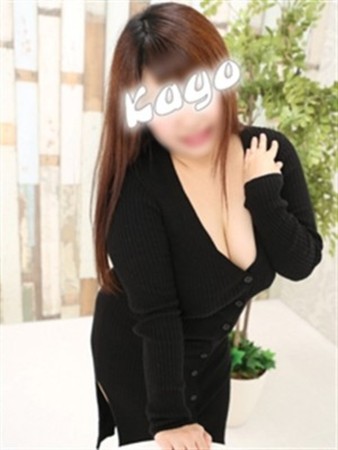 かよさんの写真5枚目