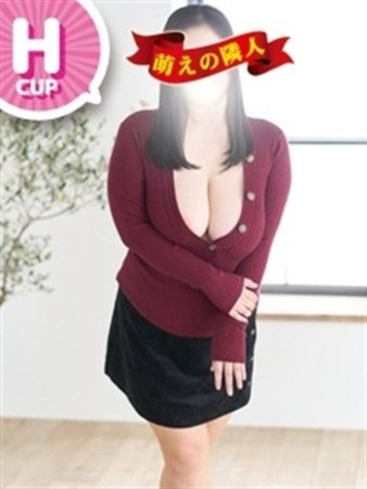 ほのかさんの写真1枚目