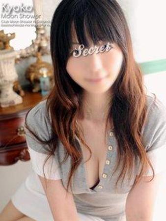京子さんの写真1枚目