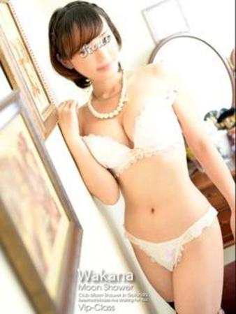 わかなさんの写真3枚目