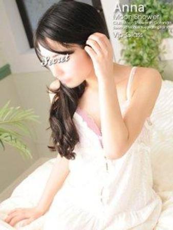 あんなさんの写真2枚目