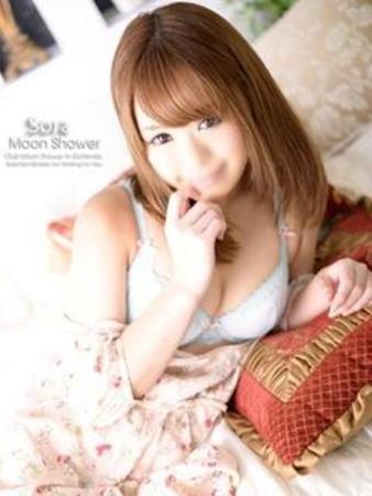 そらさんの写真4枚目