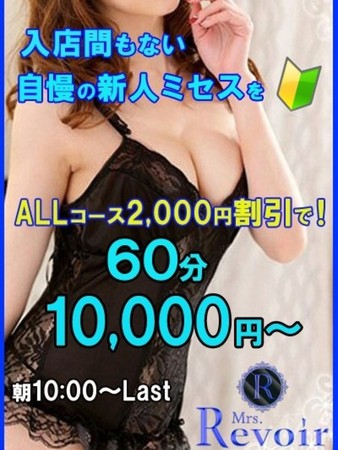 石川あかりさんの写真5枚目
