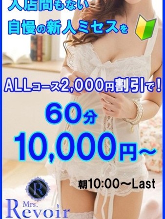 みぃ～さんの写真4枚目