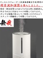 コロナ対策取り組み4