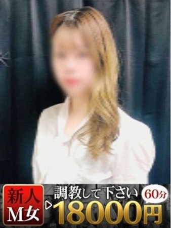 ふたばさんの写真1枚目