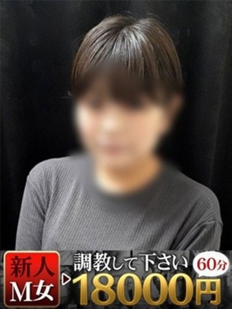 かおるさんの写真1枚目