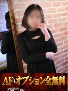 ふみか