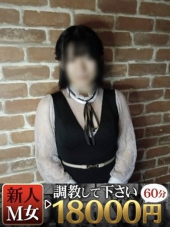 ゆあさんの写真1枚目