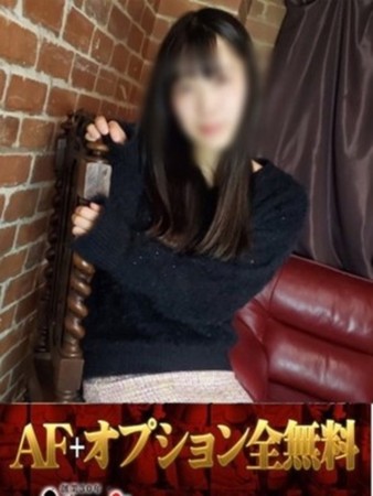 つぼみさんの写真1枚目