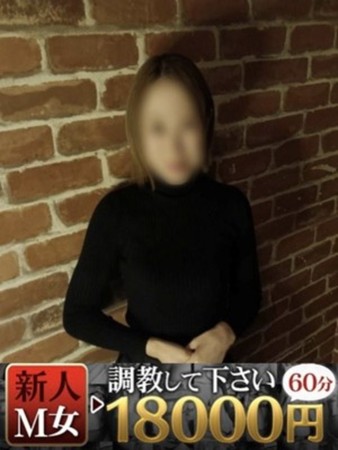 ことりさんの写真1枚目