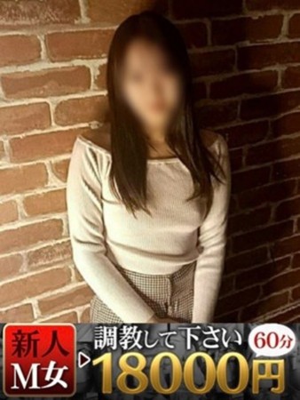 ひなこさんの写真1枚目