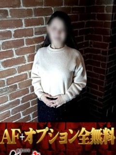 かなお