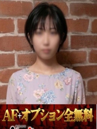 といろさんの写真1枚目