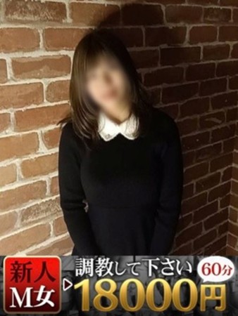 うにさんの写真1枚目