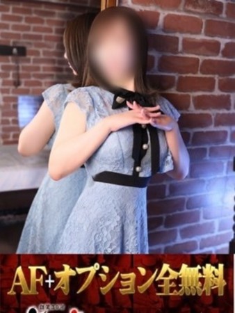 えみりさんの写真1枚目