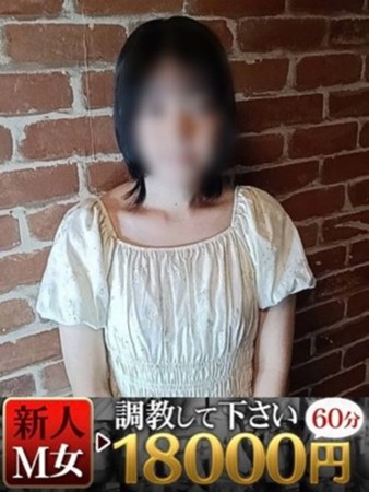 ひなさんの写真1枚目