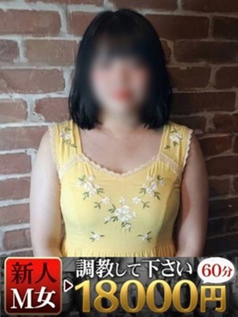 きなこさんの写真1枚目