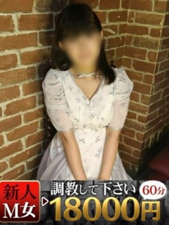 みずほさんの写真1枚目