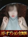 ここみ