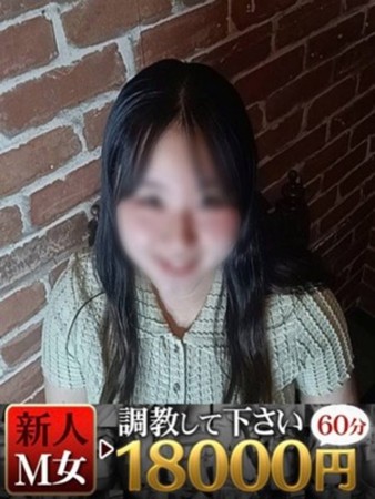 にこさんの写真1枚目